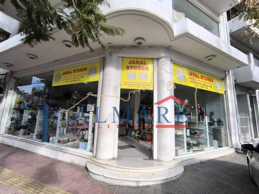 (For Rent) Commercial Retail Shop || Athens West/Agioi Anargyroi - 310 Sq.m, 1.500€ 